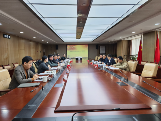 上海市律师行业党委专题学习党的二十届四中全会精神