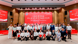 学思践悟新思想 法治护航新征程：第...
