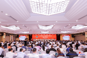 上海市第十二届律师代表大会第三次会...