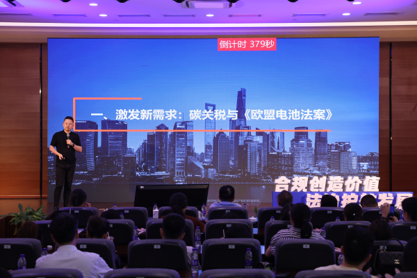 走进企业问需求，上海律所路演展示合规法律服务产品获好评