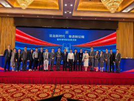 上海夺冠！全国青年律师辩论赛圆满收...